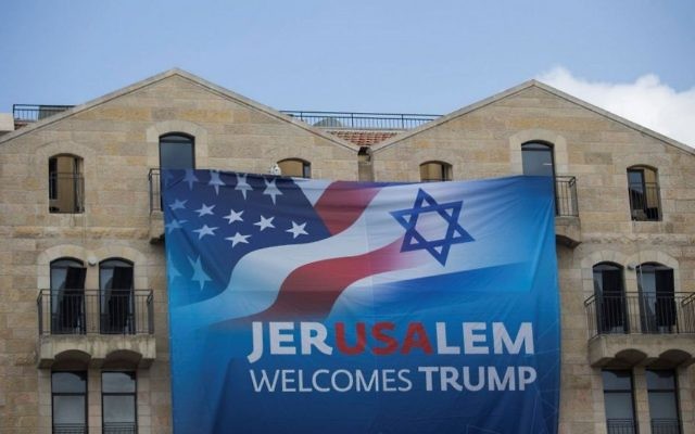 A poster welcoming US President Donald Trump ahead of his visit to Israel seen in Jerusalem on May 19, 2017. (Yonatan Sindel/Flash90)