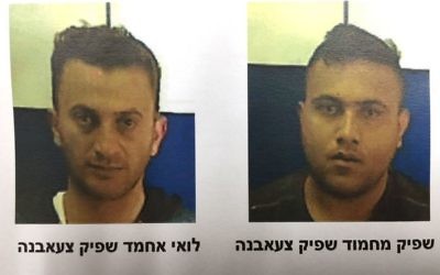 Louis Ahmad Shapik Zaabana, left, and his cousin Mahmoud Shapik Zaabana, arrested on suspicion carrying out shooting attacks on IDF forces and the Israeli civilians in the West Bank, April, 2017. (Shin Bet security service)