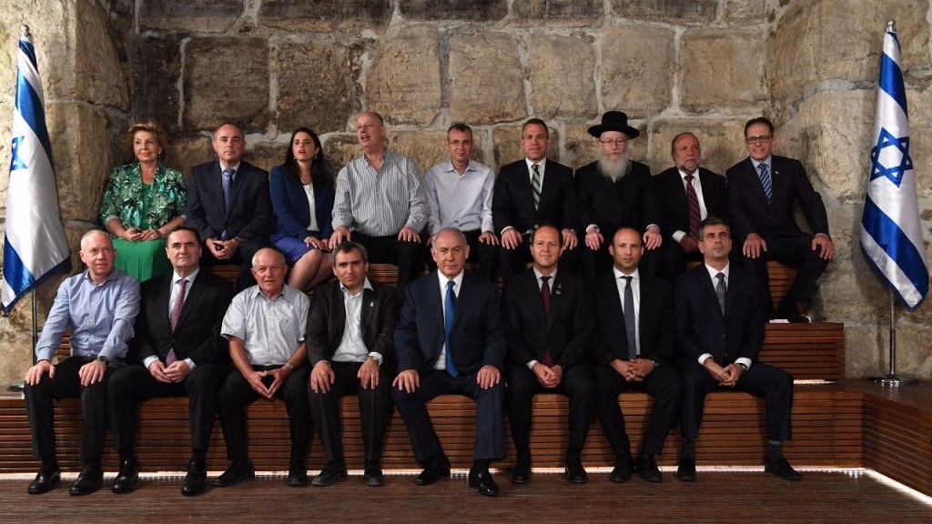 Government ministers seen at a cabinet meeting held at the Old City of Jerusalem's Western Wall tunnels in honor of the 50th anniversary of Jerusalem Day on May 28, 2017. (Kobi Gideon/GPO)