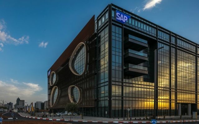 SAP's new building in Ra'anana, Israel (Courtesy: Uzi Porat)