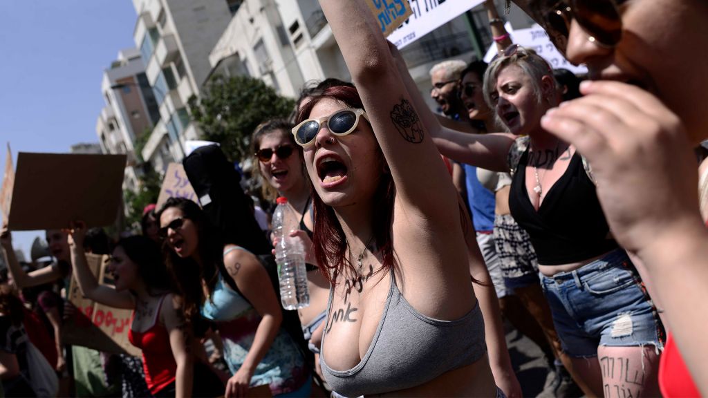 Protesters in Tel Aviv's annual Slutwalk demonstrate for women's rights, May 12, 2017. (Tomer Neuberg/Flash90)