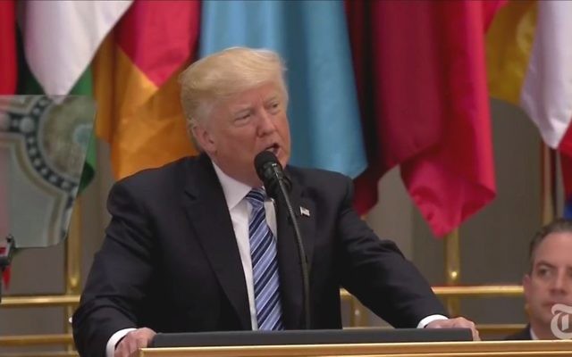 US President Donald Trump delivers a speech in Riyadh, Saudi Arabia, on Sunday, May 21, 2017 (screen capture: YouTube)