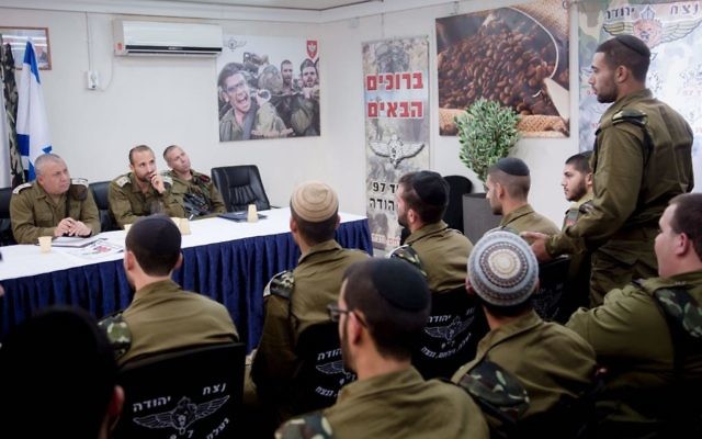 IDF Chief of Staff Gadi Eisenkot addresses the Netzah Yehuda Battalion of the Kfir Brigade, which is partially made up ultra-Orthodox soldiers, near where they are stationed outside Ramallah, on May 16, 2017. (IDF Spokesperson's Unit)