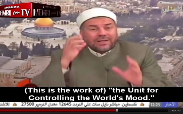 Palestinian cleric Imad Hamatu speaks on PA television. (Screen capture MEMRI)