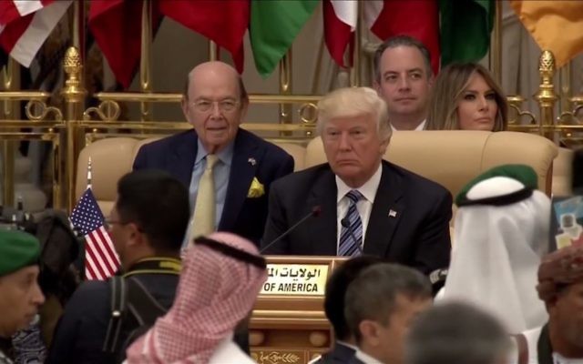 US President Donald Trump prepares to speak in Riyadh, Saudi Arabia, on May 21, 2017 (Screenshot)