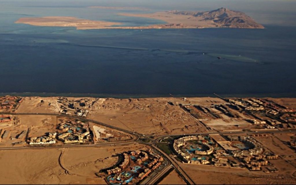 وقالت مصر إنها أخرت تنفيذ نقل جزر البحر الأحمر إلى السعودية