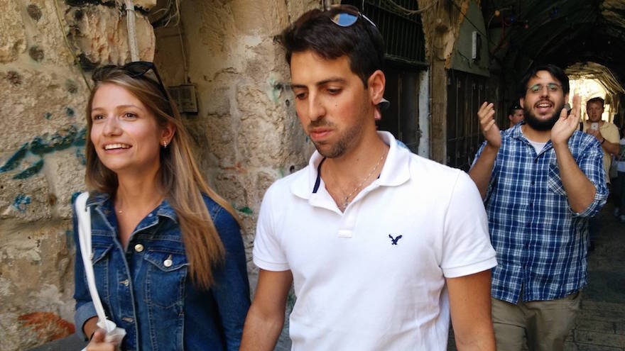 Sarah Lurcat and Tom Nisani wed on the Temple Mount despite rules forbidding Jewish rituals from being conducted at the holy site. (Facebook) 