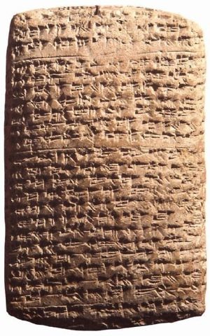 An Akkadian cuneiform letter found at Amarna (public domain)