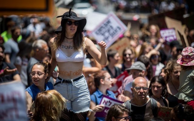 Protesters chant slogans as they march in the SlutWalk in central Jerusalem, on June 2, 2017.(Yonatan Sindel/Flash90)