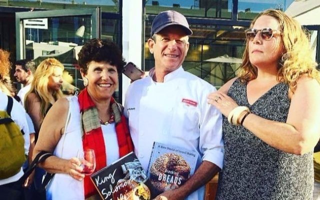 Joan Nathan (left), Uri Scheft and Adeena Sussman at the book launch for Nathan's latest cookbook (Courtesy Adeena Sussman)