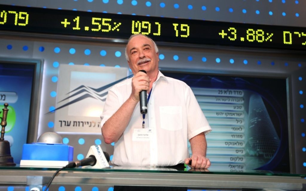 Israeli businessman Eliezer Fishman seen at the Tel Aviv stock exchange during better days, July 1, 2012. (Moshe Shai/FLASh90)