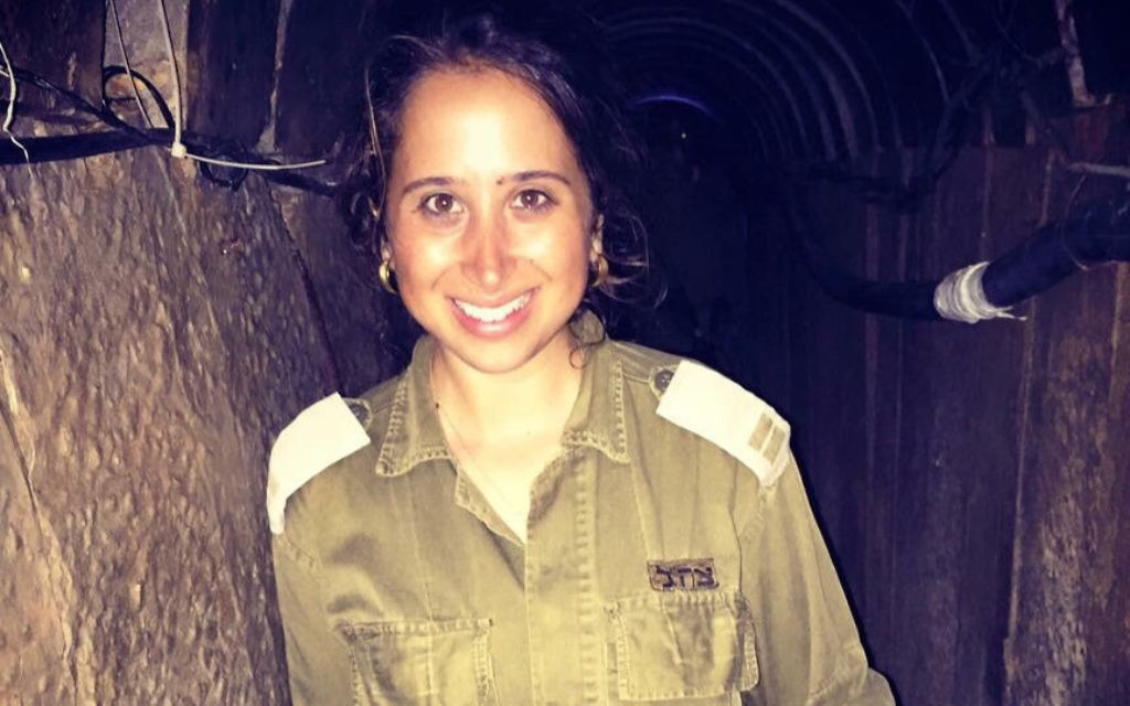 Illustrative: Before retiring this year, Capt. Libby Weiss headed the IDF Spokesperson's Unit's international social media department, where she oversaw a team of 14 enlisted soldiers and one junior officer who produced viral content in English, Spanish and French. (Courtesy of Weiss/via JTA)