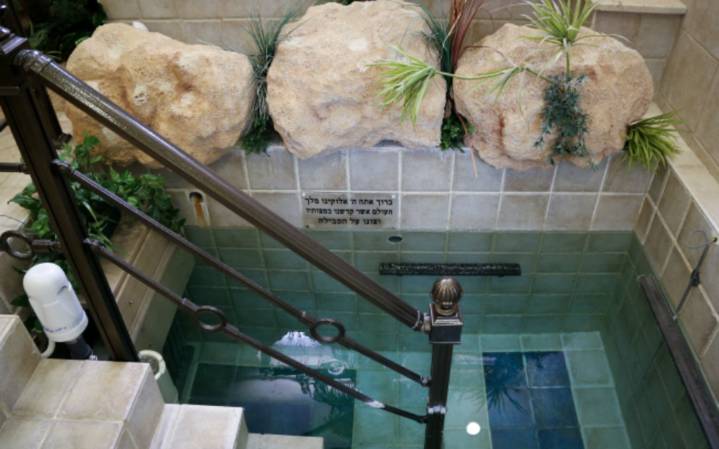 Women In Mikvah Bath