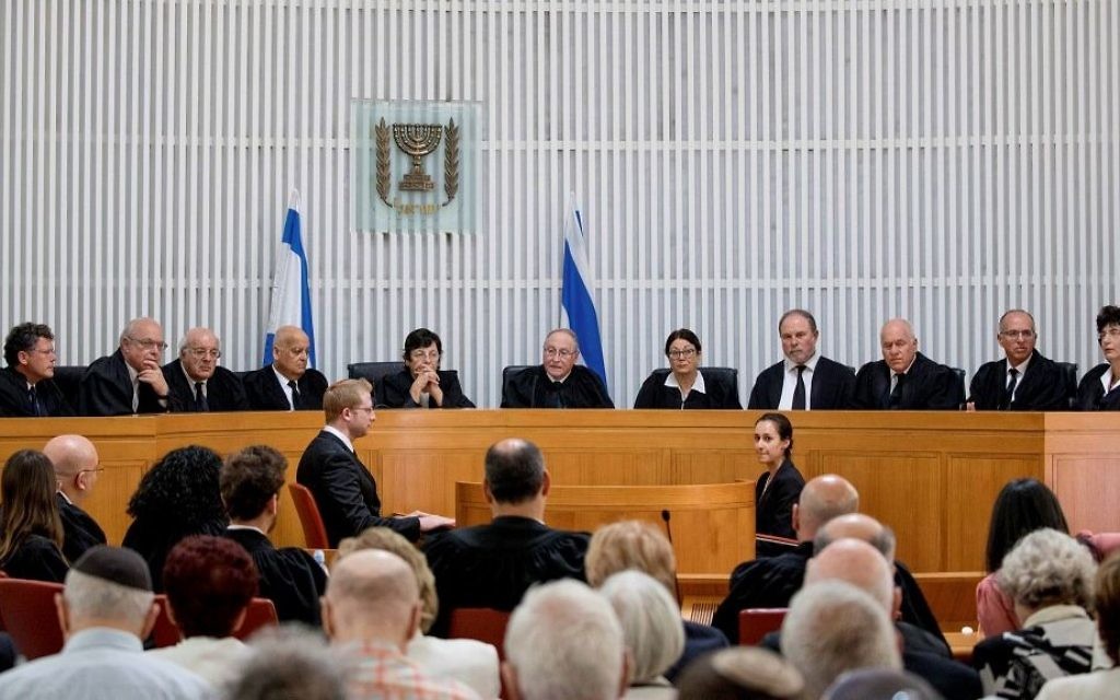 A general view of the Supreme Court during a ceremony for outgoing Deputy Supreme Court President Elyakim Rubinstein on June 13, 2017. (Yonatan Sindel/Flash90)
