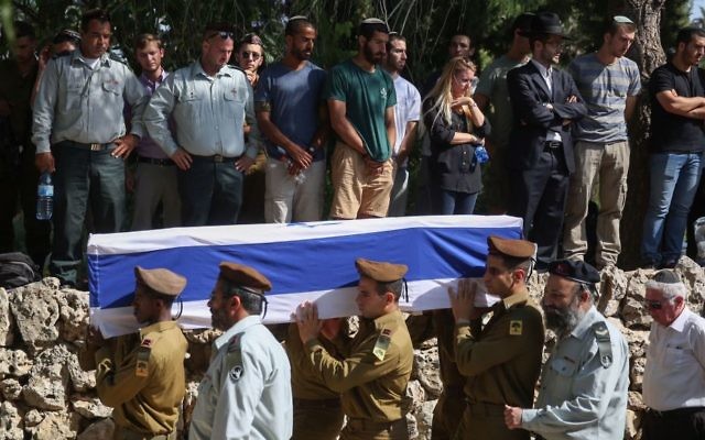 Illustrative photo of a military funeral at the Mount Herzl military cemetery in Jerusalem on July 5, 2017. (Hadas Parush/Flash90)