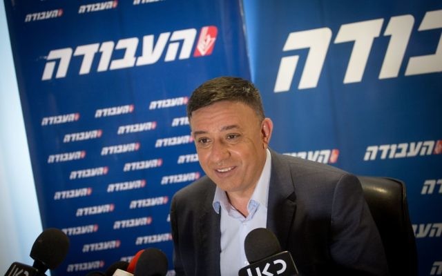 Avi Gabbay at a press conference on July 11, 2017. (Miriam Alster/Flash90)