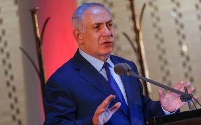 Prime Minister Benjamin Netanyahu speaks during a memorial ceremony marking three years since Operation Protective Edge at Mount Herzl military cemetery in Jerusalem on July 13, 2017. (Hadas Parush/Flash90)