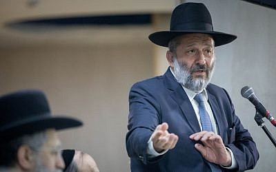 Interior Minister Aryeh Deri speaks during a conference of the Shas Party in Jerusalem, July 30, 2017. (Yonatan Sindel/Flash90) 