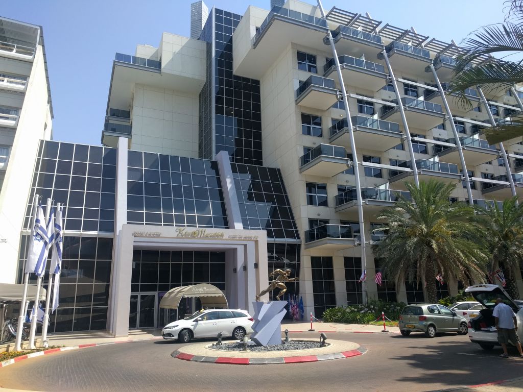 The Kfar Maccabiah luxury hotel in Ramat Gan. (Yaakov Schwartz/Times of Israel)
