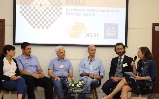 Representatives for Mellanox, Rawabi and ASAL discussed the prospects for Israeli and Palestinian tech partnerships, in Tel Aviv. 12  July 2017 (Courtesy)