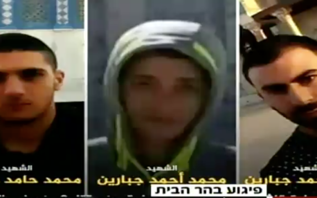 Three Arab Israelis named by the Shin Bet as responsible for shooting dead two Israeli police officers next to the Temple Mount in Jerusalem on July 14, 2017: Muhammad Ahmed Muhammad Jabarin, 29; Muhammad Hamad Abdel Latif Jabarin, 19 and Muhammad Ahmed Mafdal Jabarin, 19. (Channel 2 composite screenshot)