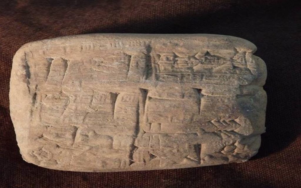 Cuneiform tablets that were falsely labeled as product samples and shipped to Hobby Lobby Stores. (US Attorney's Office for the Eastern District of New York)