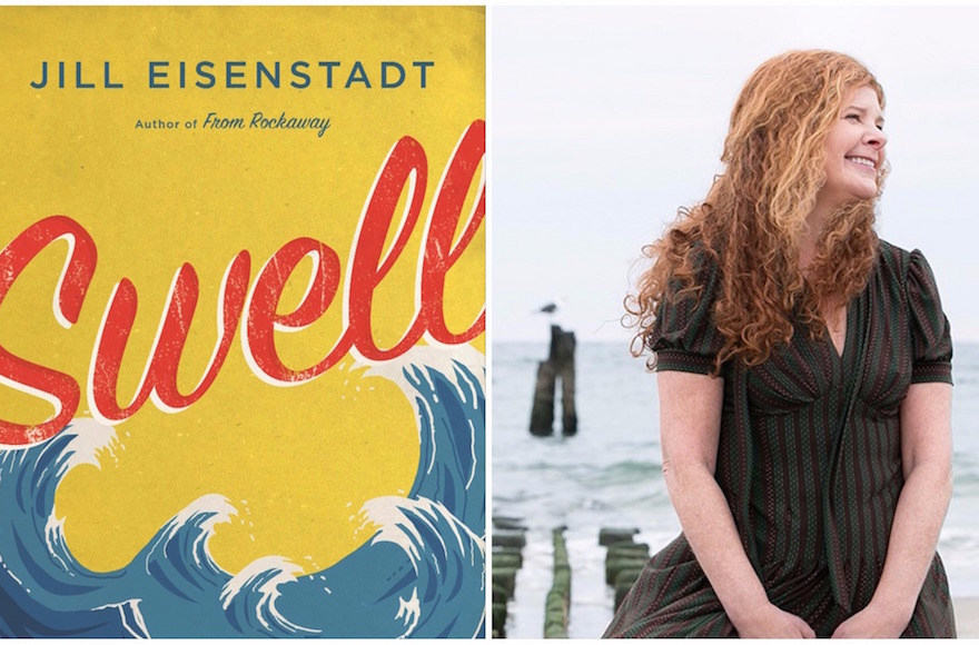 'Swell,' by Jill Eisenstadt (Lee Boudreaux Books/via JTA)