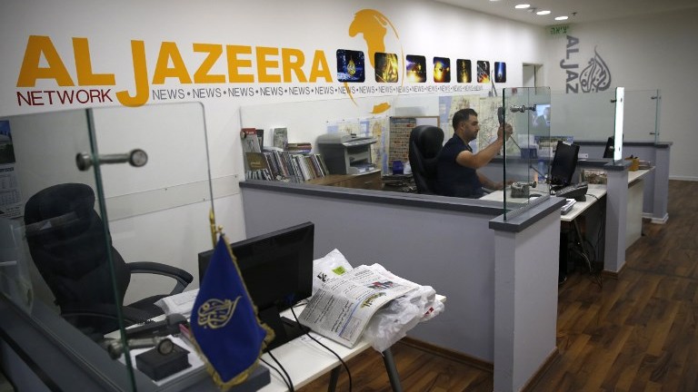 The Jerusalem office of Qatar-based news network and TV channel Al Jazeera on July 31, 2017 (AFP Photo/Ahmad Gharabli)