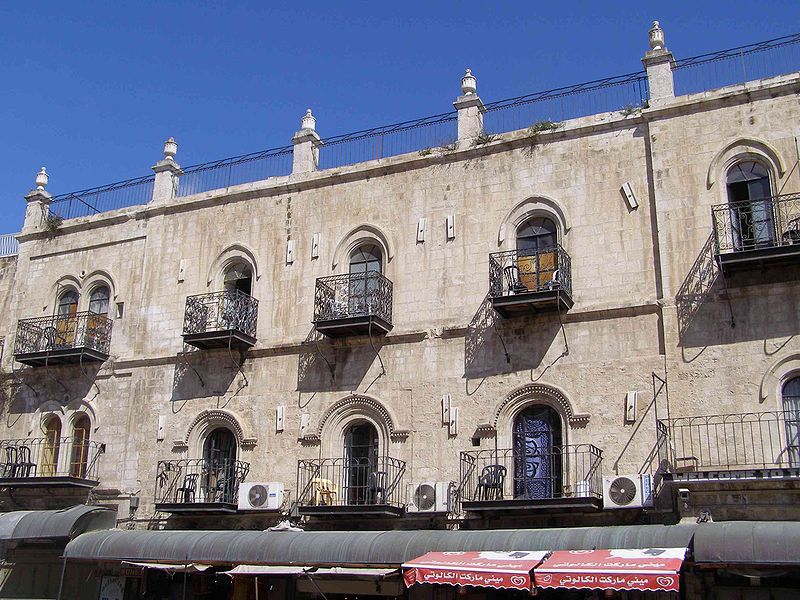 The Petra Hotel in the Old City of Jerusalem. (CC-BY-SA: Ranbar/Wikimedia)
