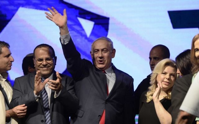 Image result for Photos of Benjamin Netanyahu with his likud party