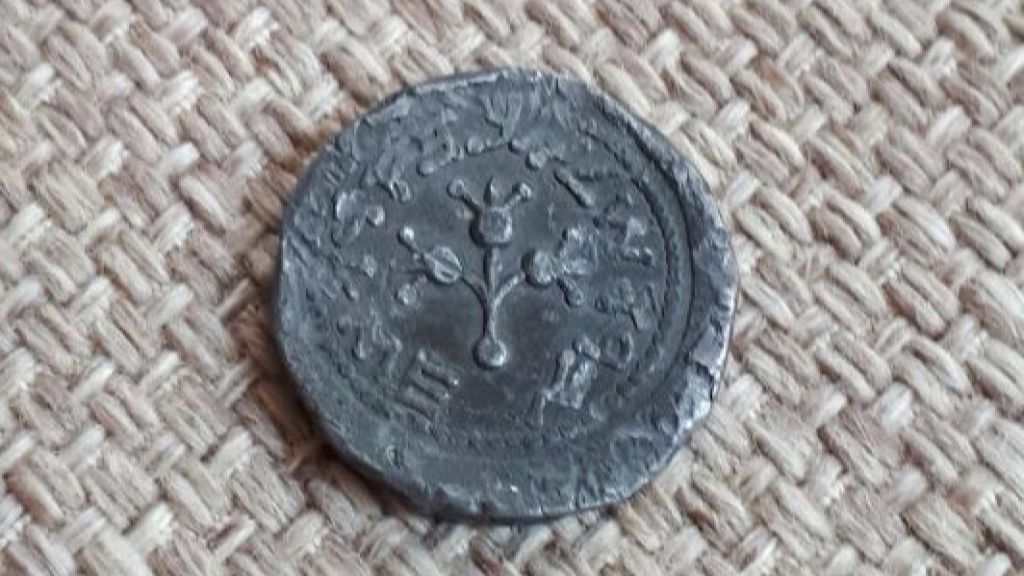 Close-up of the 2,000-year-old 'half-shekel' coin found by 8-year-old Hallel Halevy in Halamish in May 2017. (courtesy)