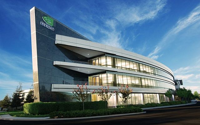Nvidia's headquarters in Santa Clara, California (Courtesy)