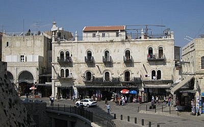 Petra Hotel in Jerusalem (DiggerDina Wikipedia)