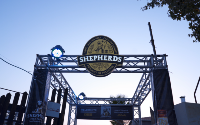 Entrance into the Shepherds Beer Festival August 20, 2017. (Luke Tress)
