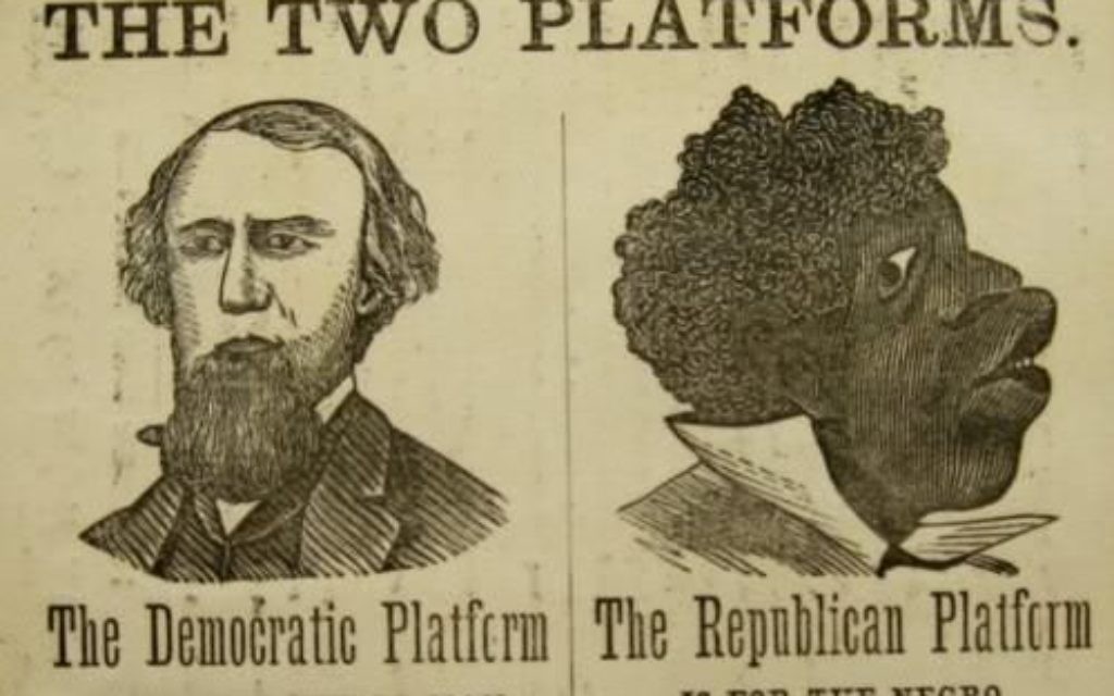 An example of racist political propaganda in the US, the kind of which Nazi racial planners looked to when formulating their own racial laws (Public domain)