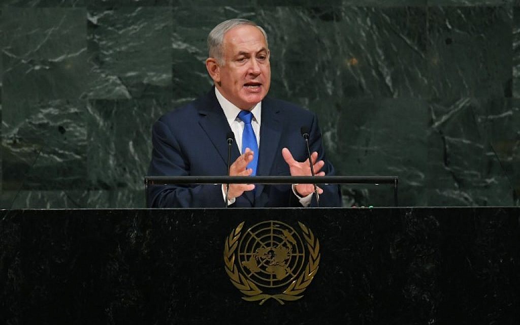 Full text of Prime Minister Benjamin Netanyahu's UN speech The Times