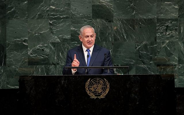 Prime Minister Benjamin Netanyahu addresses world leaders at the 72nd UN General Assembly at UN headquarters in New York on September 19, 2017. (Drew Angerer/Getty Images/AFP)