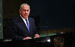 Prime Minister Benjamin Netanyahu addresses world leaders at the 72nd UN General Assembly at UN headquarters in New York on September 19, 2017. (Spencer Platt/Getty Images/AFP)
