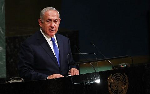 Prime Minister Benjamin Netanyahu addresses world leaders at the 72nd UN General Assembly at UN headquarters in New York on September 19, 2017. (Spencer Platt/Getty Images/AFP)