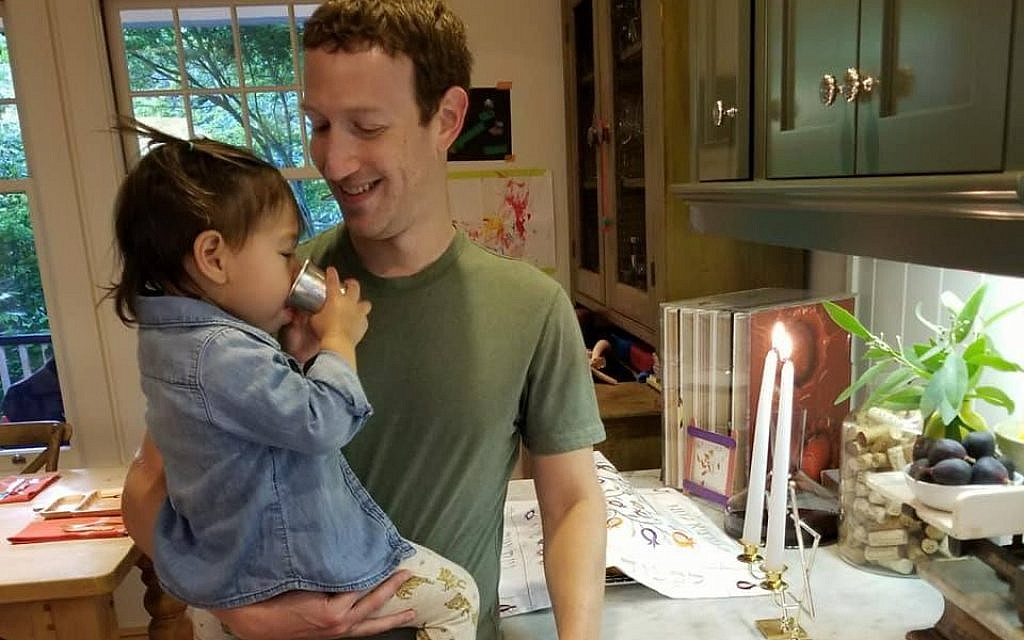 Mark Zuckerberg gives family heirloom kiddush cup to ...