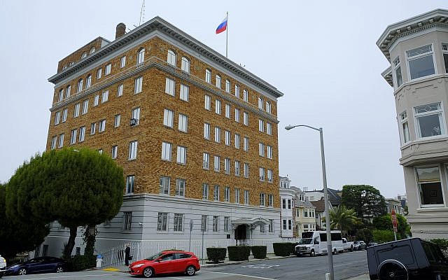 This Thursday, August 10, 2017, photo shows the Consulate-General of Russia in San Francisco. (AP Photo/Eric Risberg)