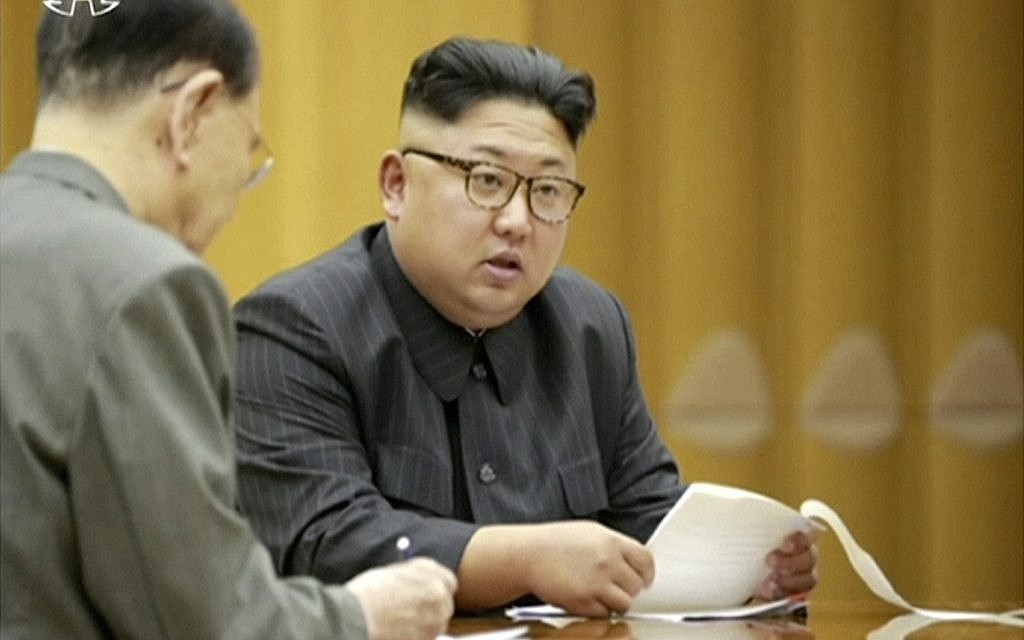1024px x 640px - Kim makes first official mention of US-North Korea talks | The ...