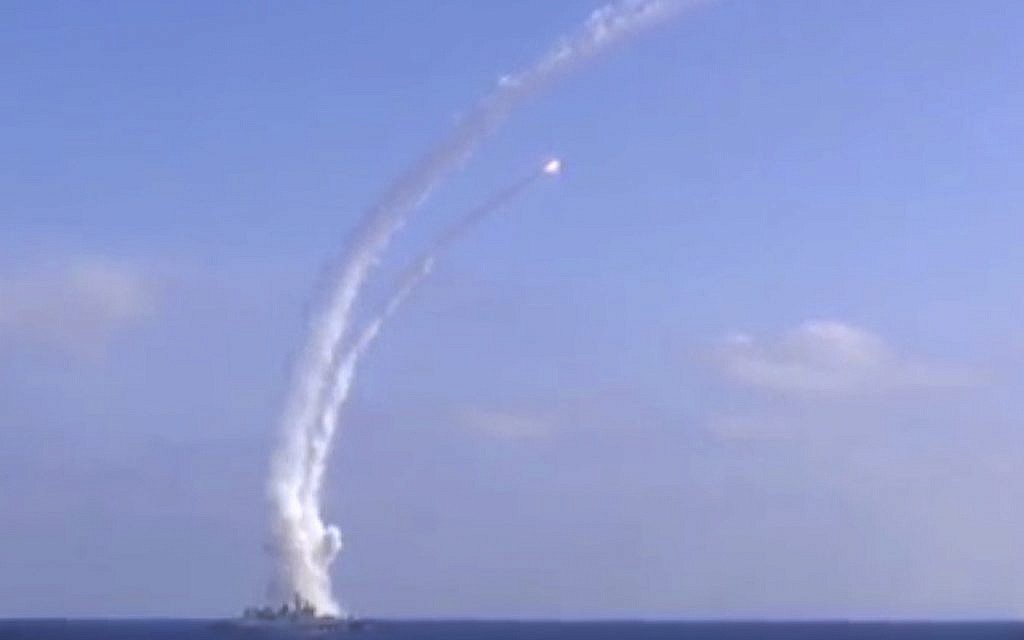 In this frame grab provided on Tuesday, Sept. 05, 2017, by Russian Defence Ministry press service, showing what they say is along-range Kalibr cruise missile launched by the Russian Navy Admiral Essen frigate in the Mediterranean. (Russian Defence Ministry Press Service photo via AP)