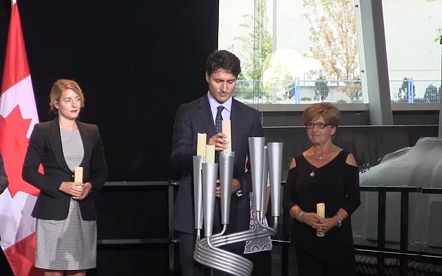 Canada's Prime Minister Justin Trudeau inaugurates the National Holocaust Monument in Ottawa on September 28, 2017. (Screen capture: YouTube)