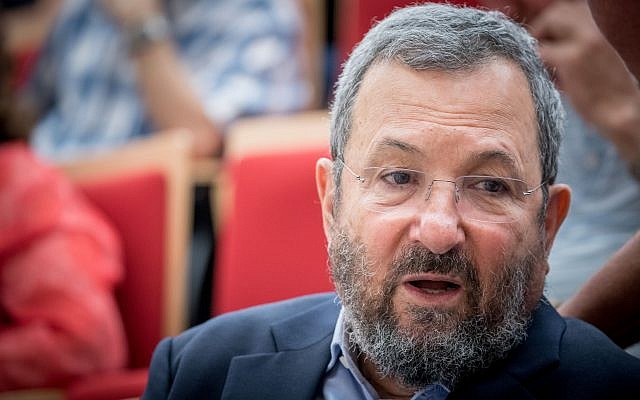 Former prime minister Ehud Barak attends a conference marking the 50th anniversary of the Six-Day War, at the Ben Zvi Institute in Jerusalem on June 5, 2017. (Yonatan Sindel/Flash90)