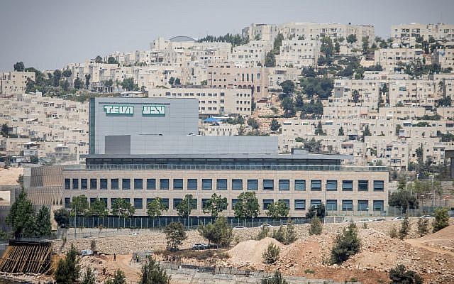 The Israeli drug company TEVA Pharmaceutical Industries, in Jerusalem, on August 6, 2017. (Yonatan Sindel/Flash90)
