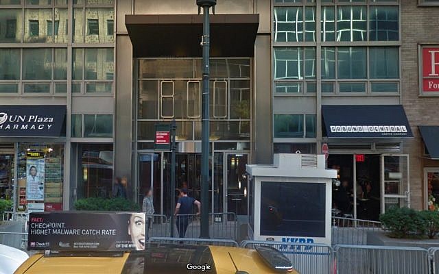 Entrance to the Israeli Consulate in New York City (screen capture: Google Street View)