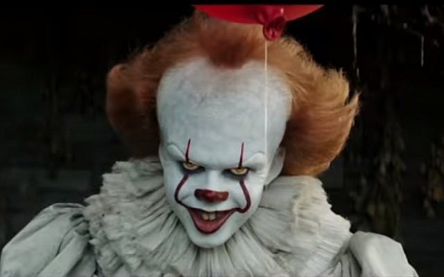 Clip from the movie 'It,' thought to have helped inspire copycat clowns in the northern Israeli town of Afula, September 2017. (YouTube screenshot)