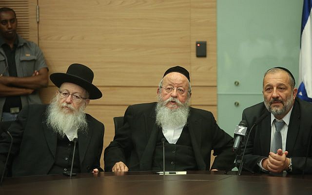 The ultra-Orthodox United Torah Judaism and Shas parties hold an emergency meeting at the Knesset  on  September 13, 2017. (Flash90)