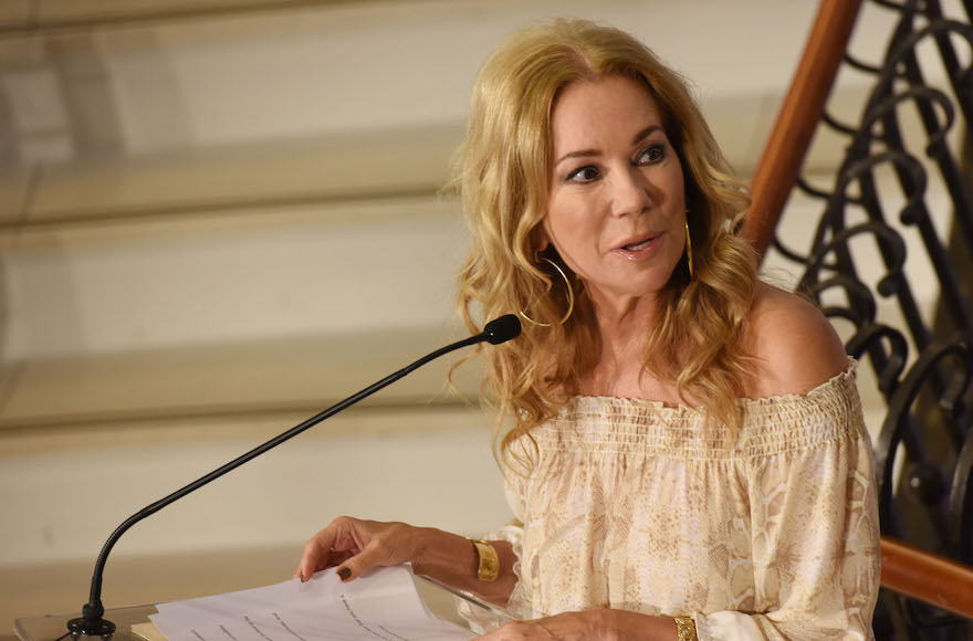 Kathie Lee Gifford wrote a book about Israel | The Times of Israel